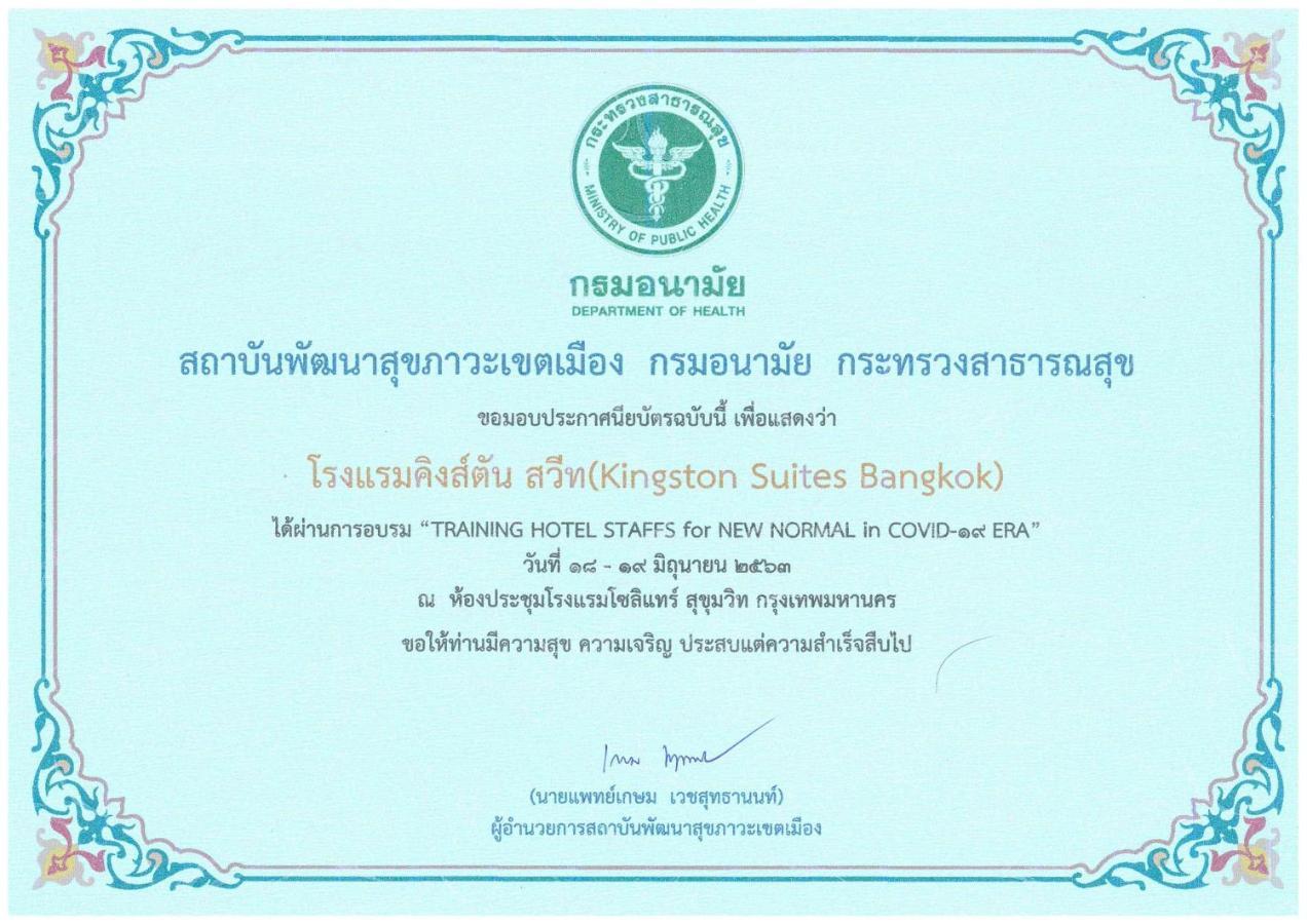 Kingston Suites Bangkok Dış mekan fotoğraf